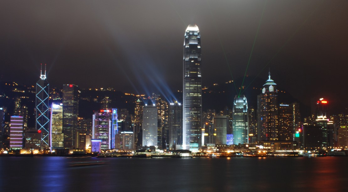 hong kong2009